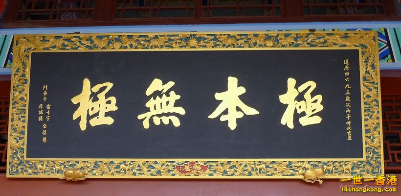 P1000681.JPG