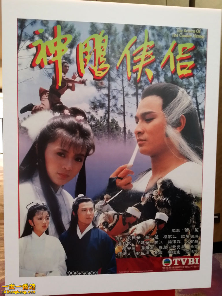 20140625_115921.jpg
