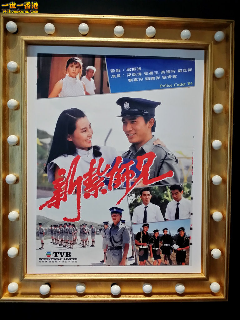 20140625_115817.jpg