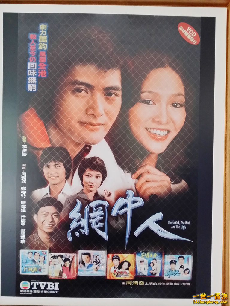 20140625_115754.jpg