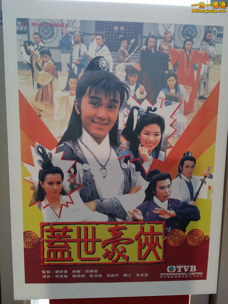 20140625_115947.jpg