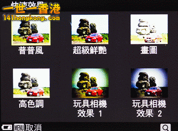 01 (38A).gif