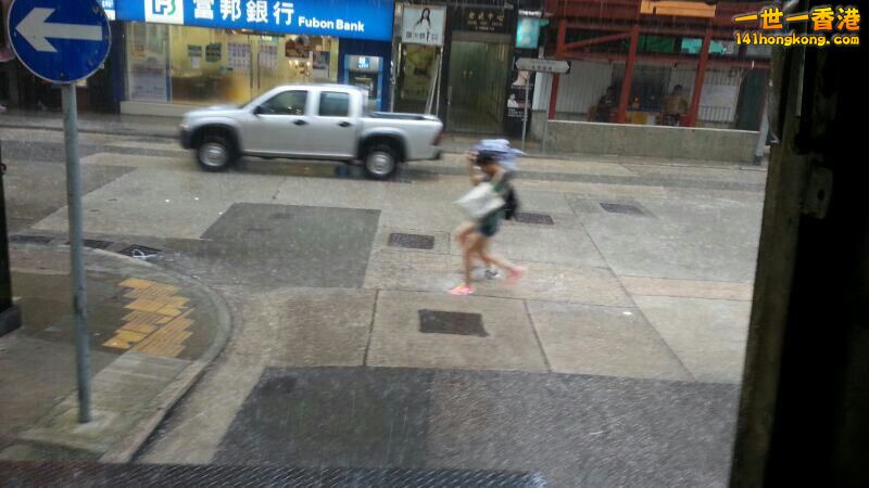 IMG-20140625-WA0008.jpg