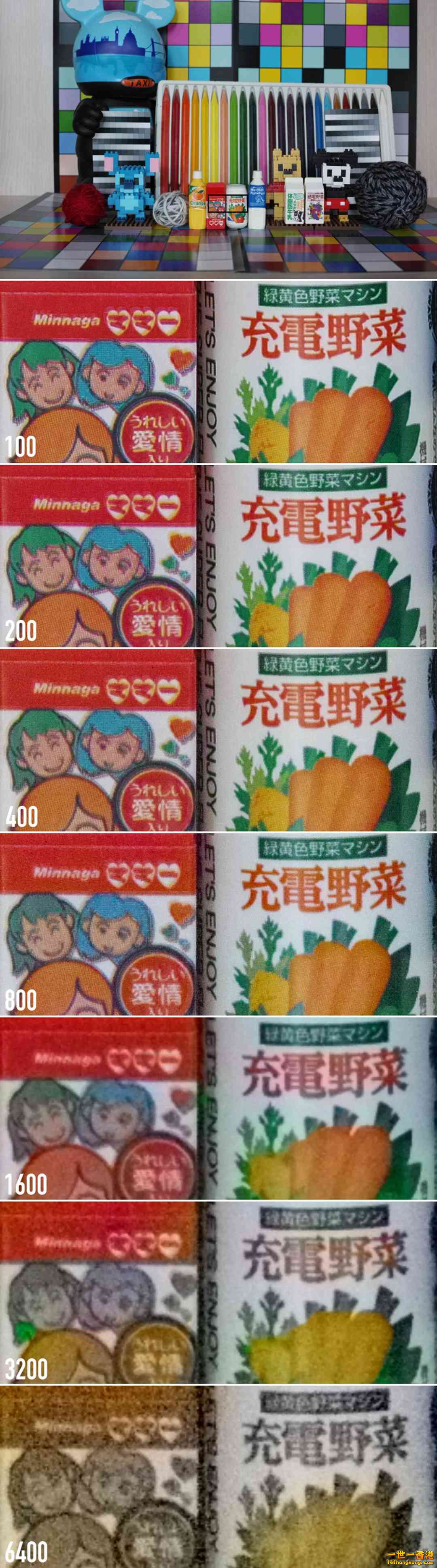 80.jpg