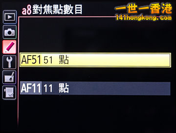 26a.jpg