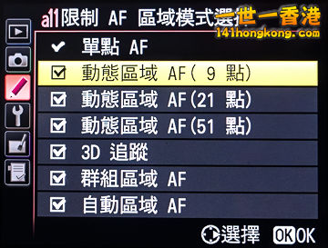26b.jpg