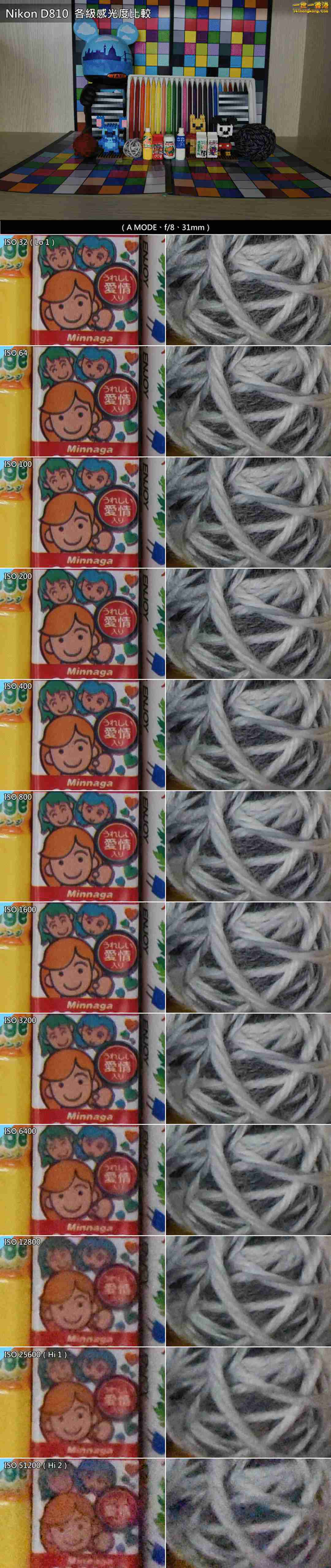 85.jpg