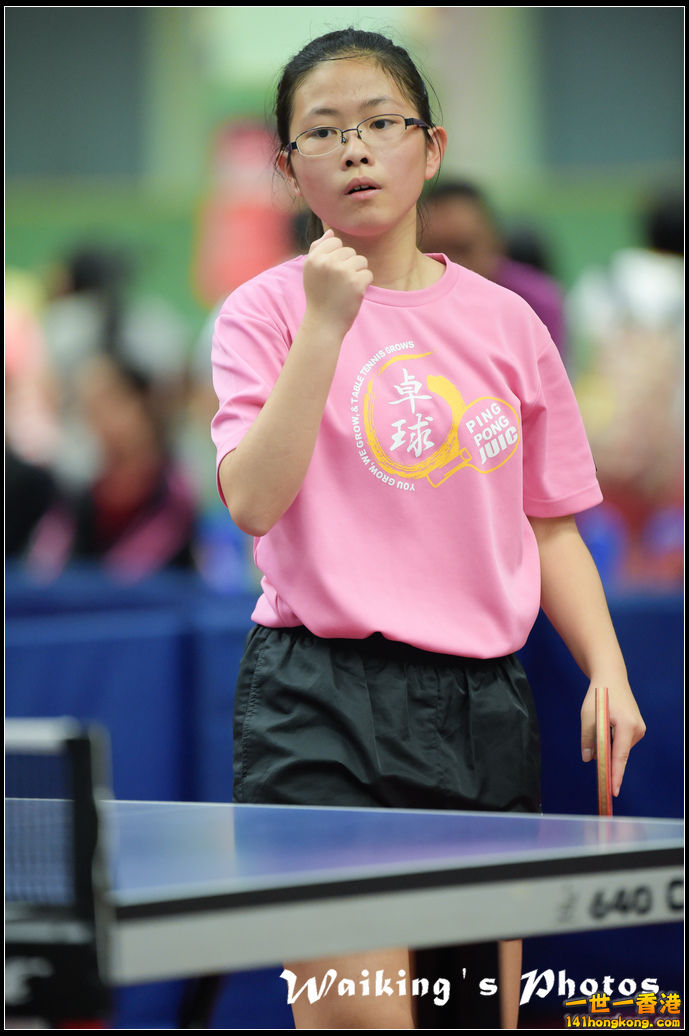 Ping-Pong-111.jpg