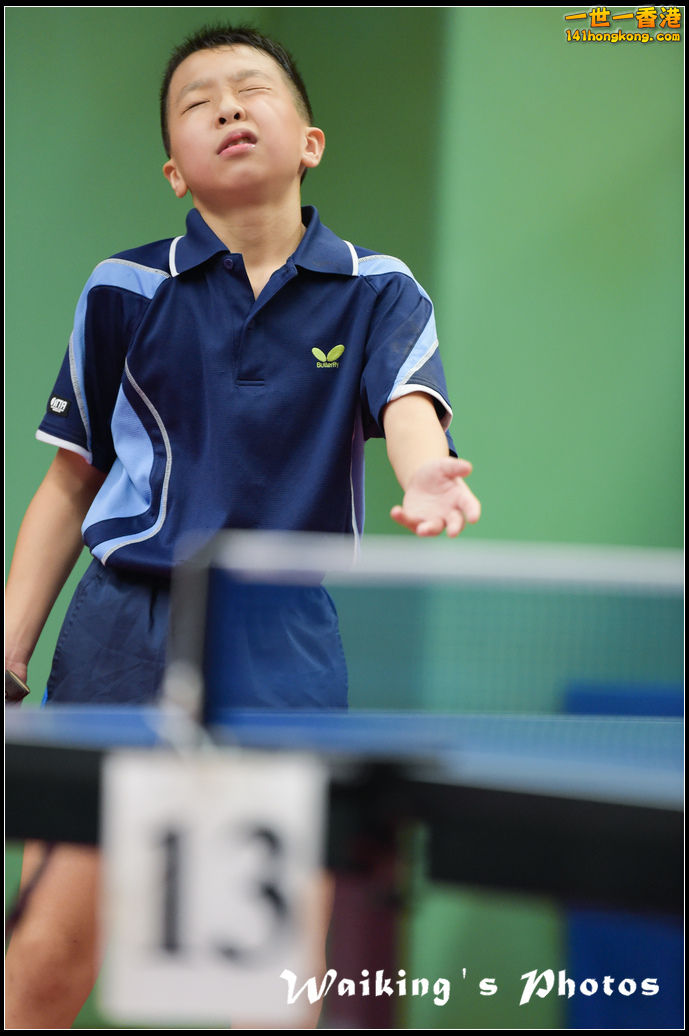 Ping-Pong-205.jpg