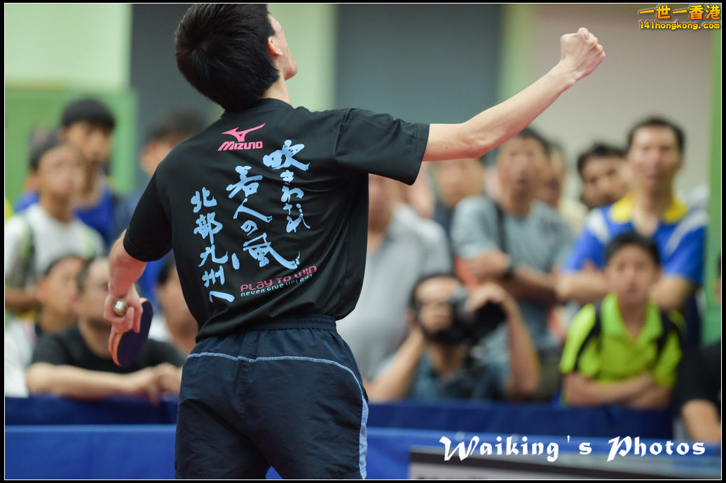 Ping-Pong-217.jpg