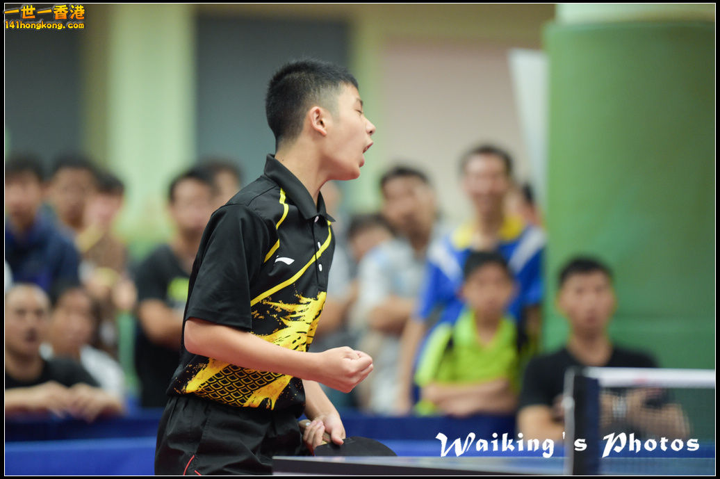Ping-Pong-233.jpg
