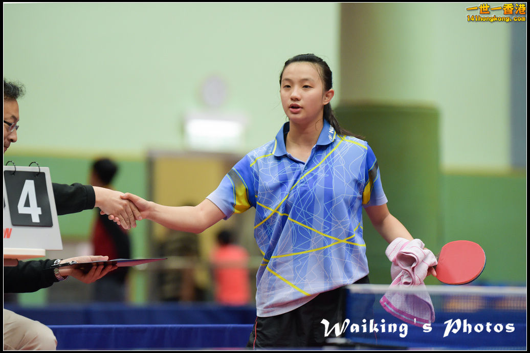 Ping-Pong-290.jpg