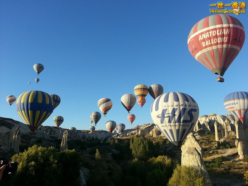 20120925_071706.jpg