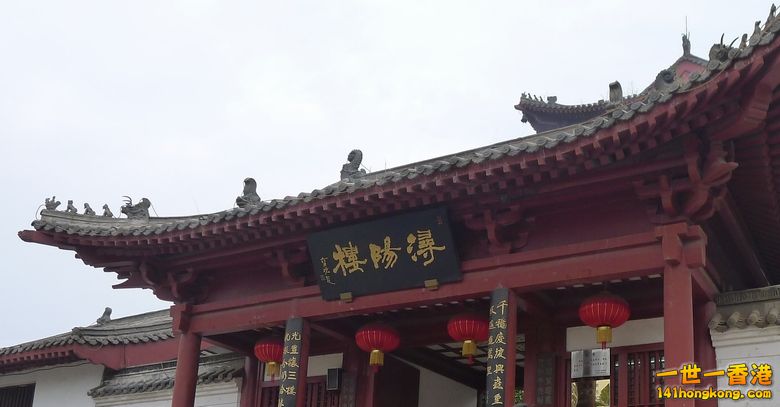 P1020384.JPG