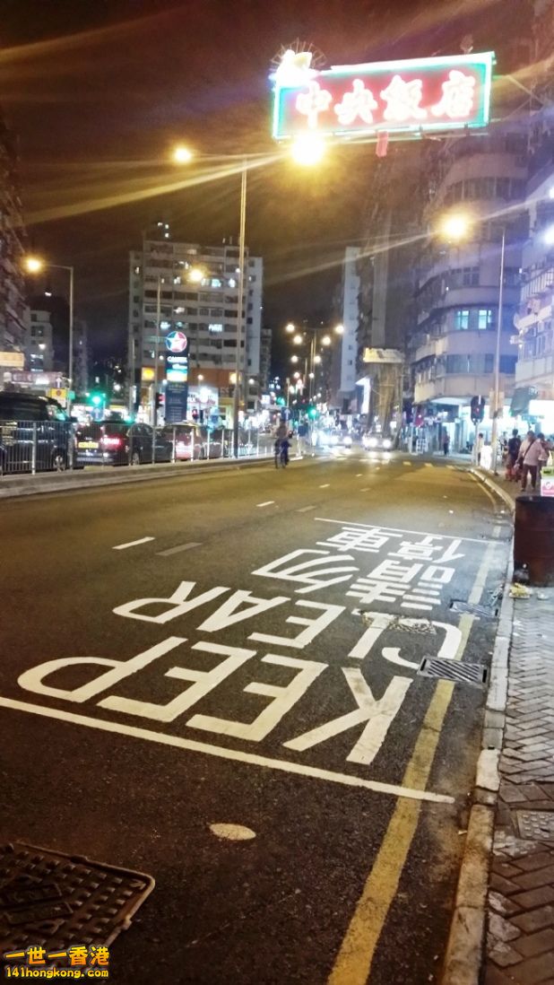 20140806_195813.jpg