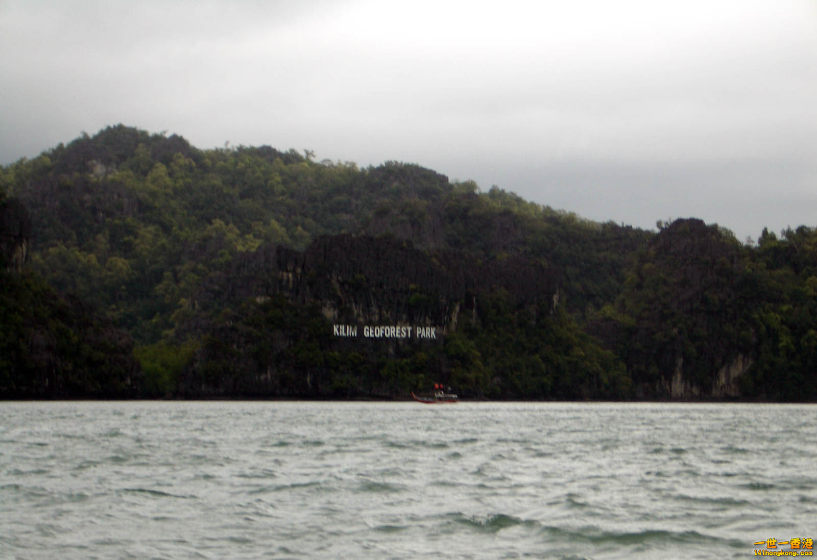 IMGP2176.JPG
