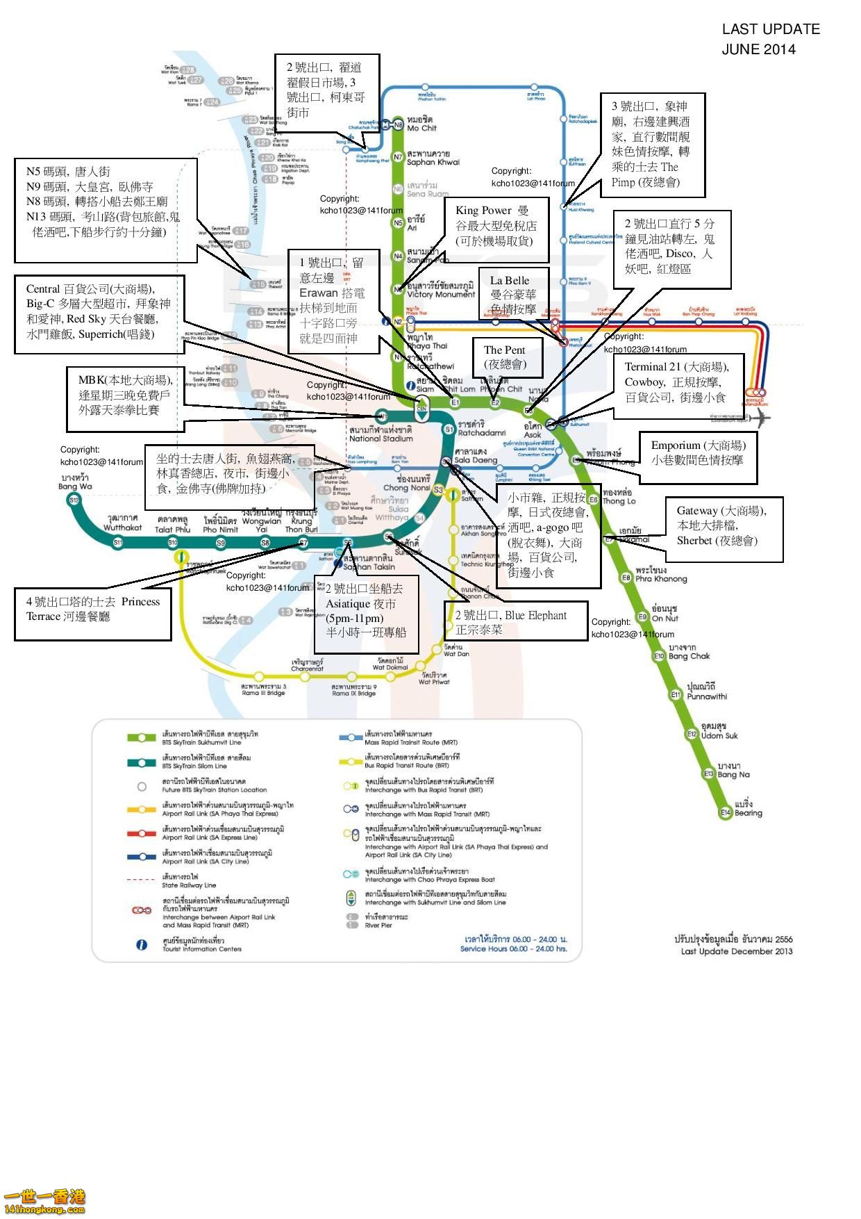 BTS map-page-001 (2).jpg