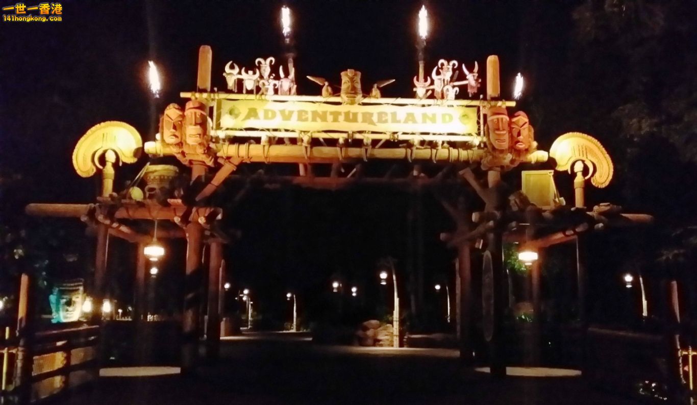 20140813_203450.jpg