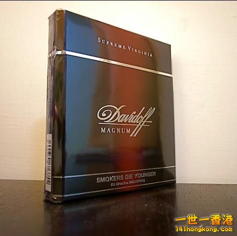 davidoff magum.JPG