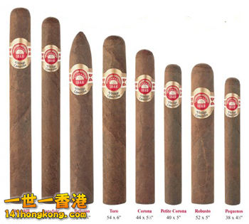 H_Upmann003.jpg