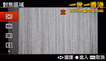 01 (69A).gif
