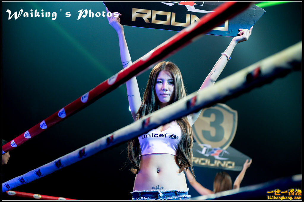 140825 I-1 0251.jpg