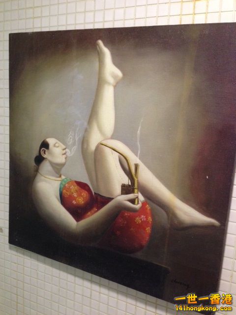 art.jpg