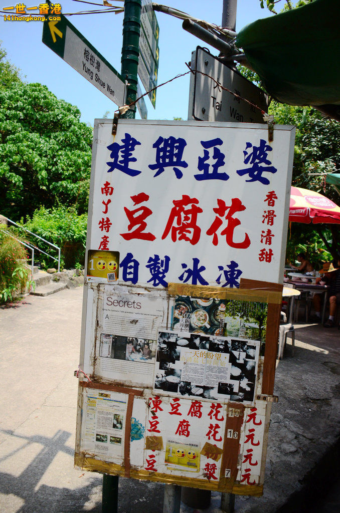 DSC_4967a.jpg
