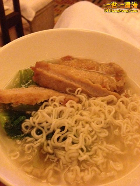 noodle.jpg