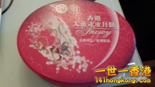IMG_8807 (Mobile).JPG