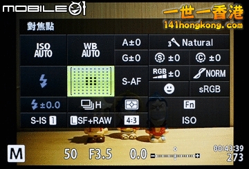 日44.jpg