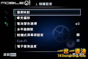 u.jpg