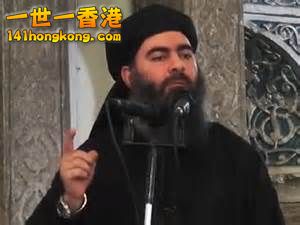 Abu Bakr al-Baghdadi.jpg