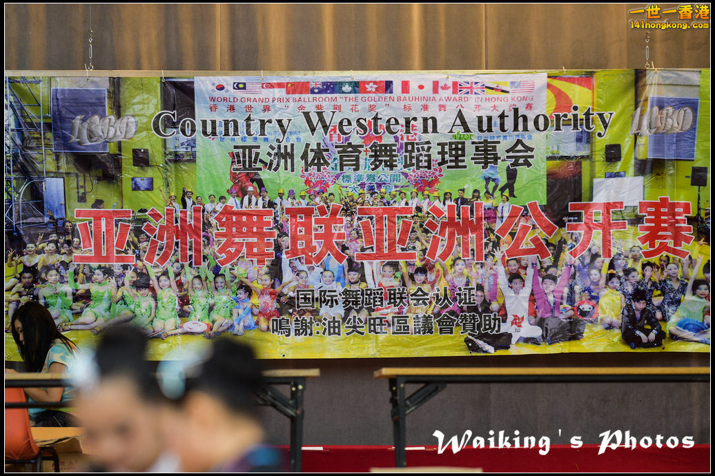 140824 D4S-0001.jpg