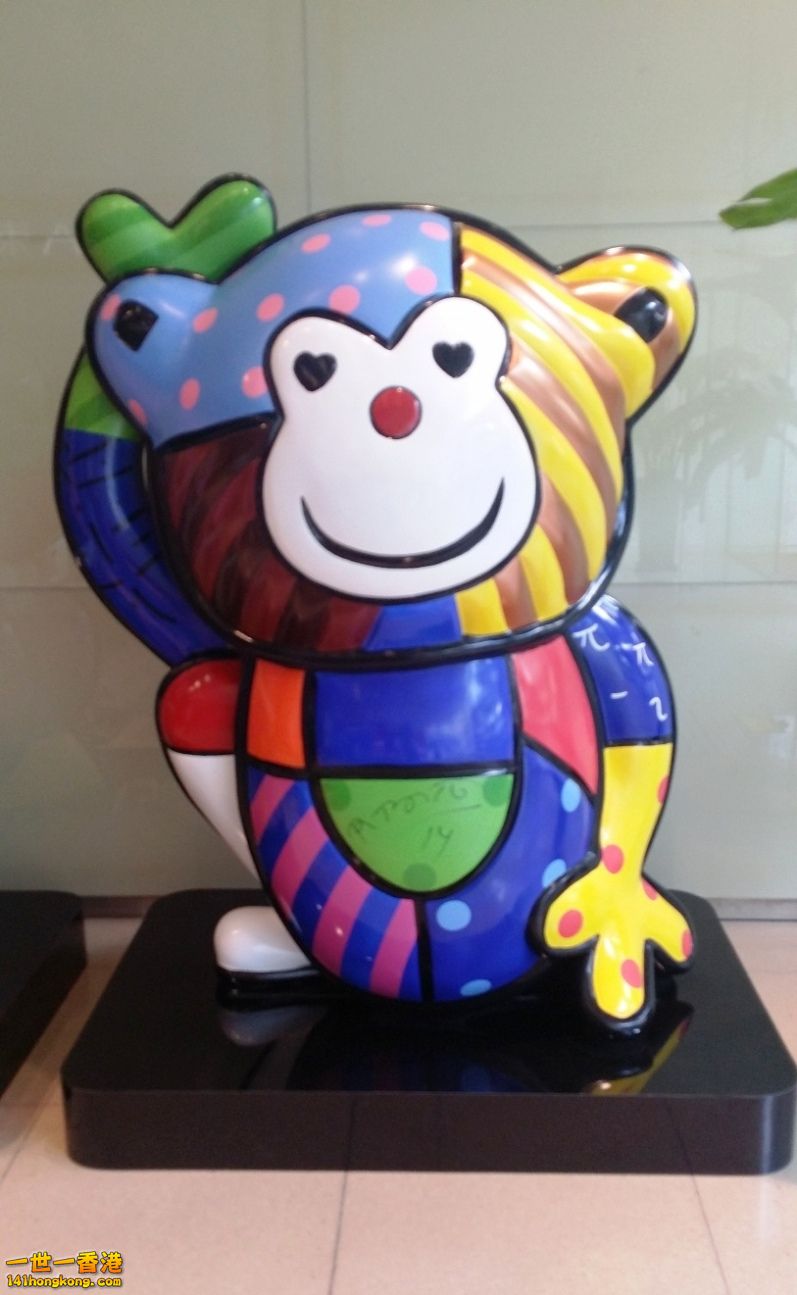 20140906_134530.jpg