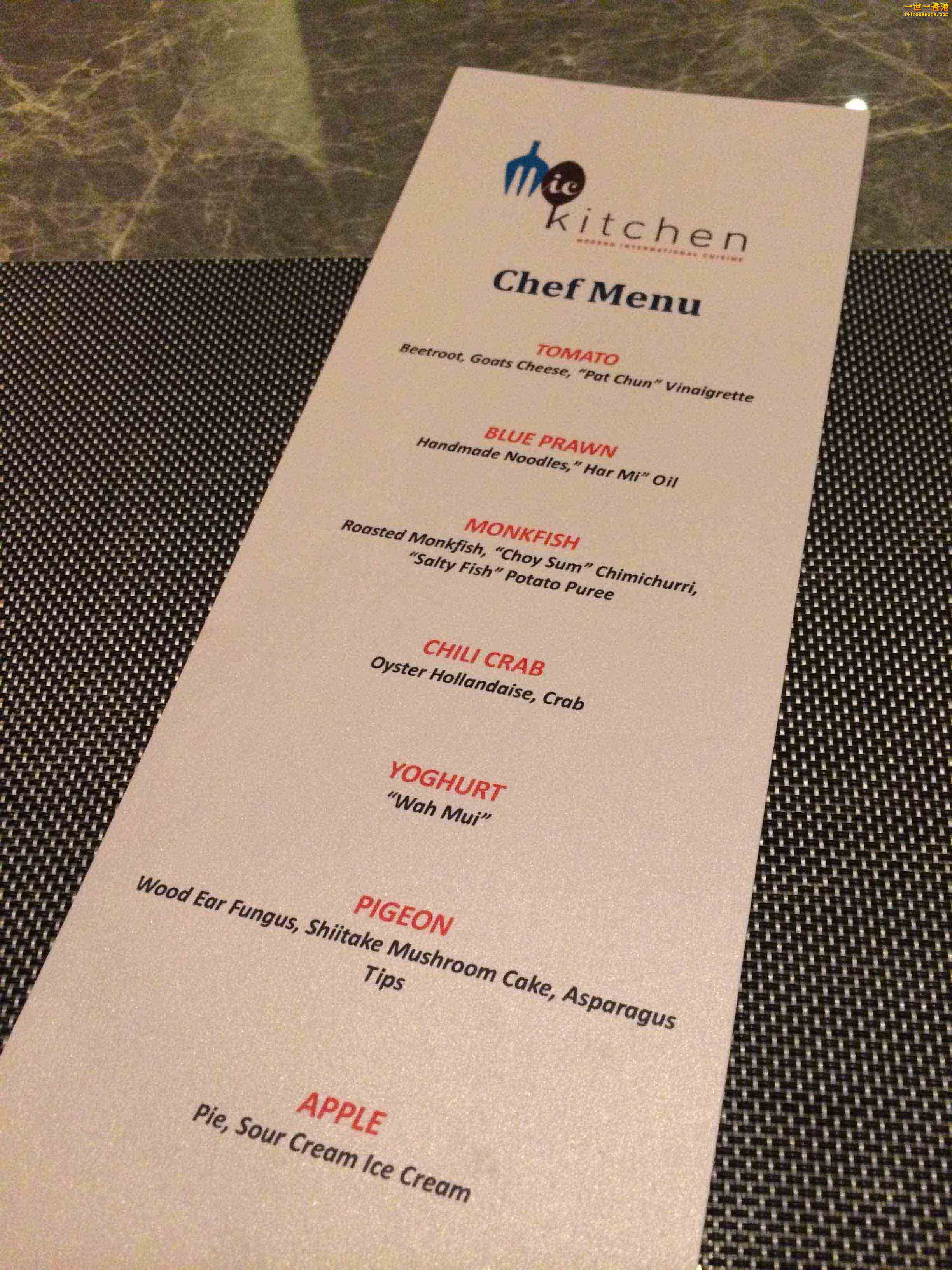 Menu001.JPG