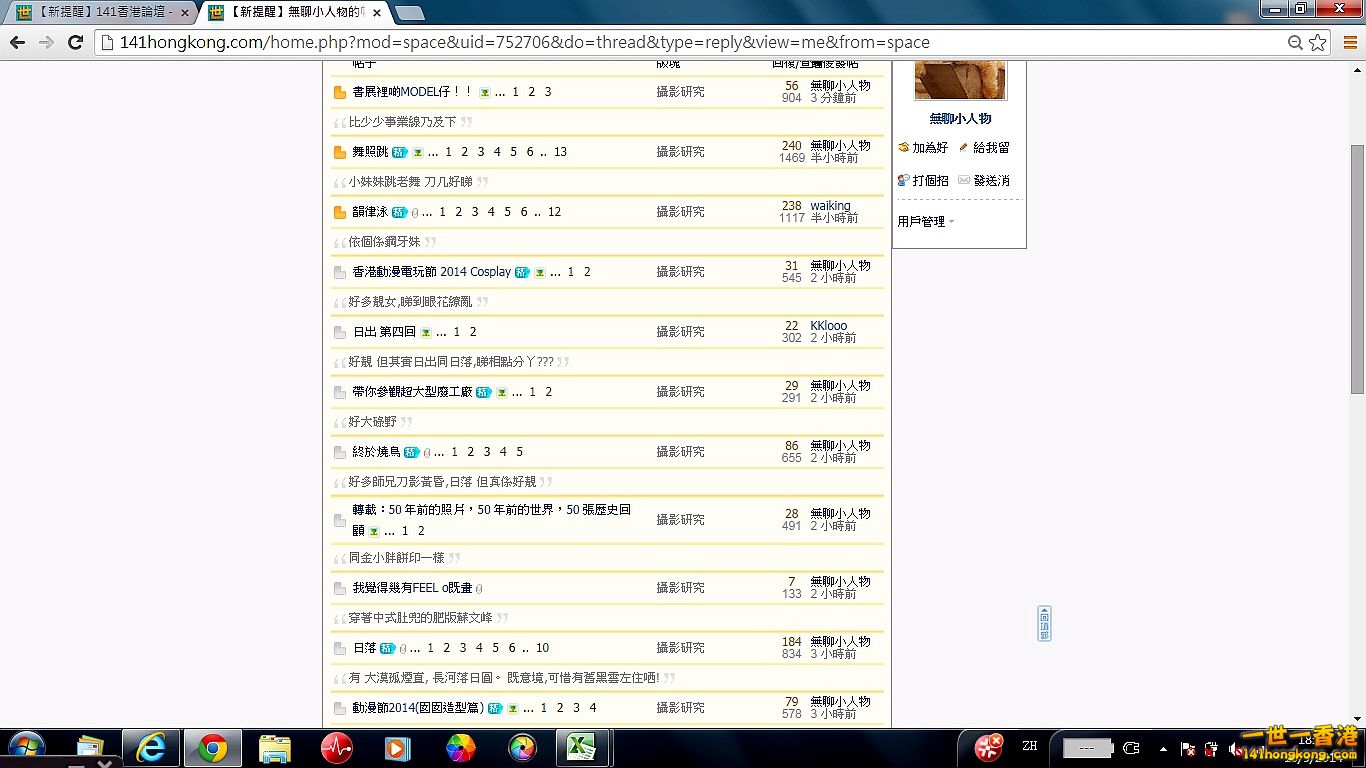 未命名_副本.jpg