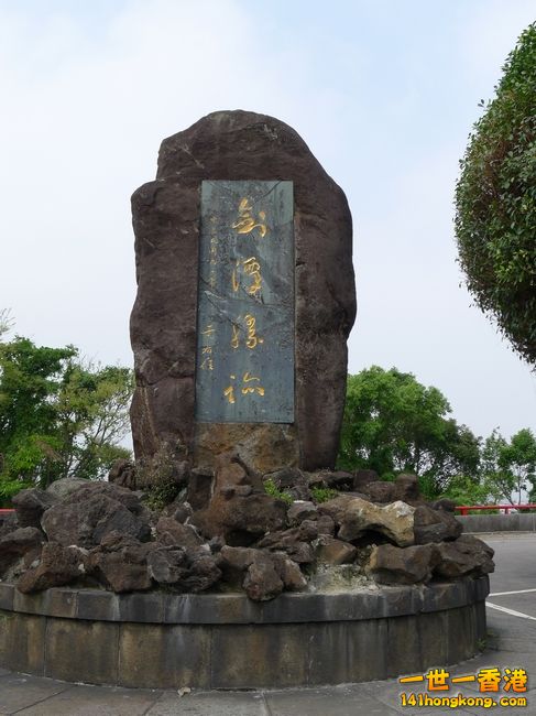 P1020117.JPG