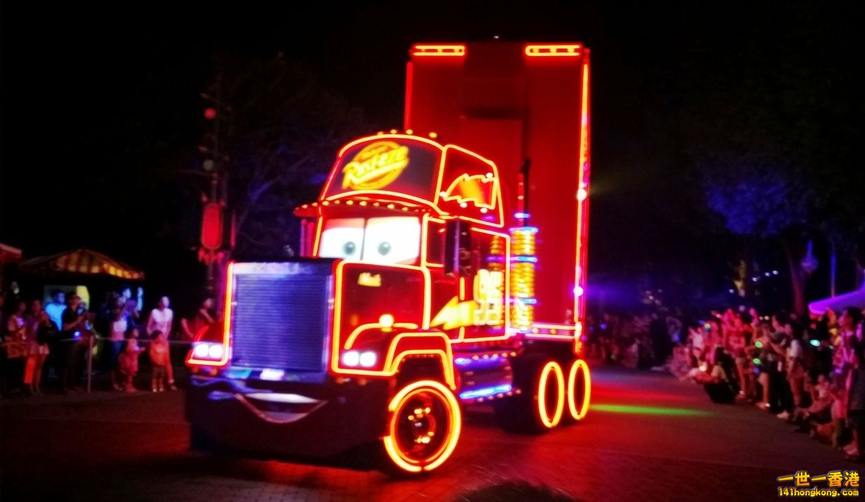 20140918_214556.jpg
