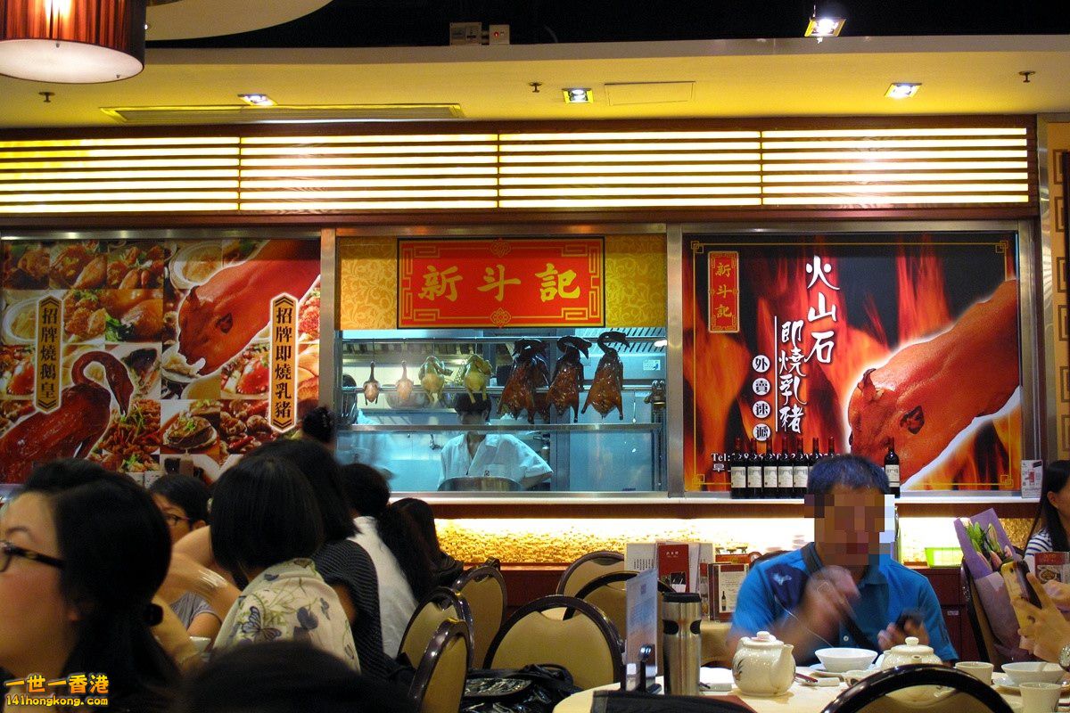 IMG_5522.jpg