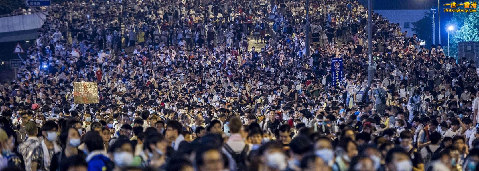 14928-hong-kong-spread-jms-2217_ebf539eb678afb9bb9687d95bb591d1e.nbcnews-fp-1680-600.jpg