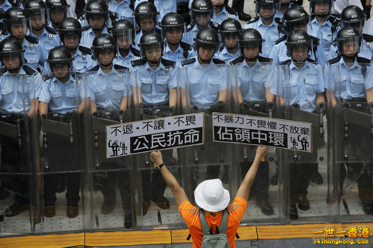 ap332876837294_hkprotests_10.jpg