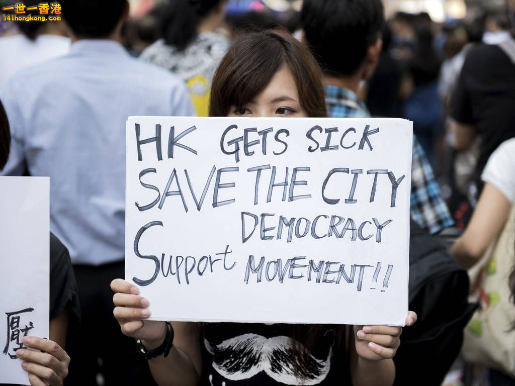Hong-Kong-Girl.jpg