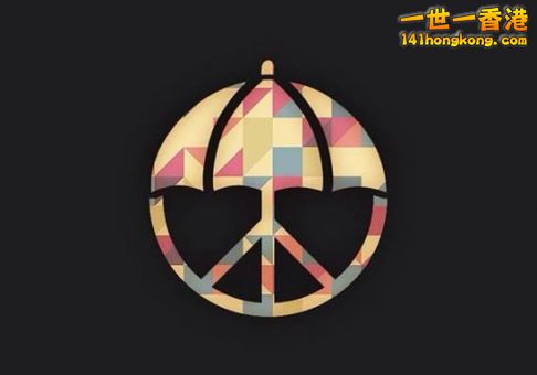 umbrella-logo-0929-net.jpg