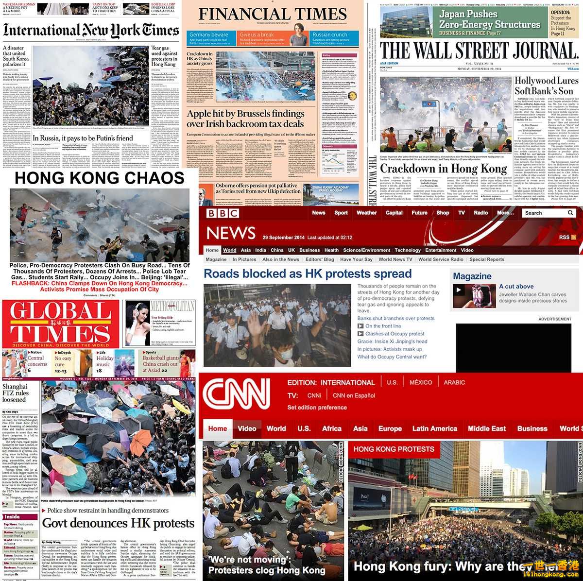 WorldPress2.jpg