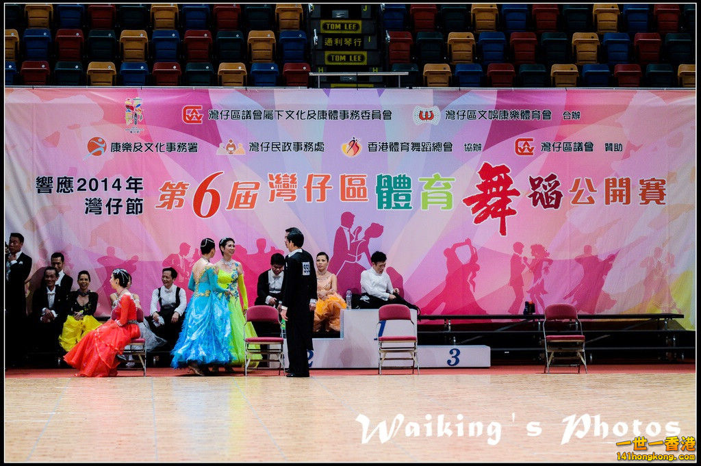 140928 D4S Dancing - 0022.jpg