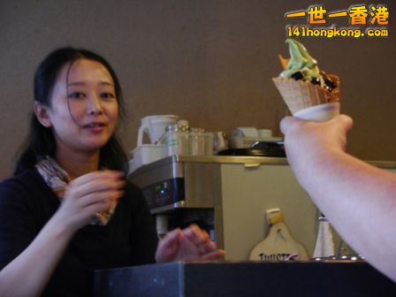 P1050675.JPG