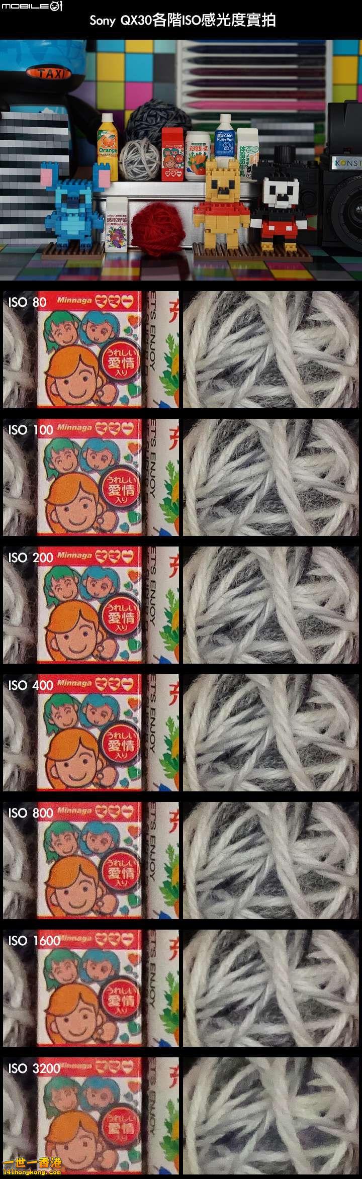 76.jpg