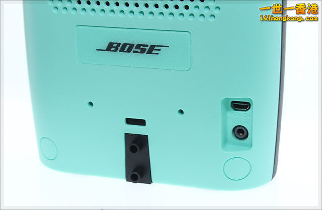 Bose04.jpg