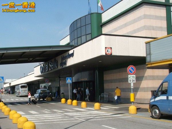 Bergamo Orio al Serio Airport.jpg